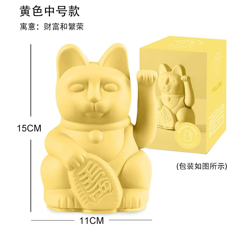 Lucky Cat Automatic Waving Figurine for Home, Storefront & Opening Gifts